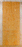 Douglas Fir Dulcimer Soundboard, Old Growth, Tight Grain with Good Tone (GK49)