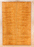 Wavy Douglas Fir Guitar Top